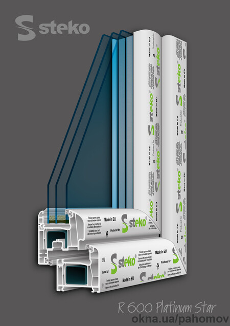R 600